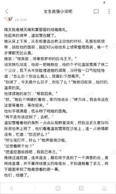 爱游戏平台意甲赞助商